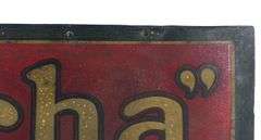 RARE TIN ADVERTISING SIGN