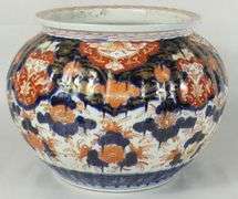 ANTIQUE PORCELAIN JARDINIERE