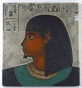 ANCIENT EGYPTIAN STYLE WALL PLAQUE