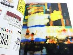 KATE SPADE "THINGS WE LOVE" BOOK