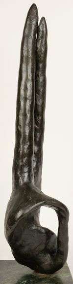 IAN TROWELL BRONZE SCULPTURE