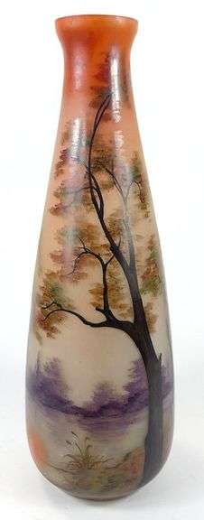 LARGE ART GLASS VASE