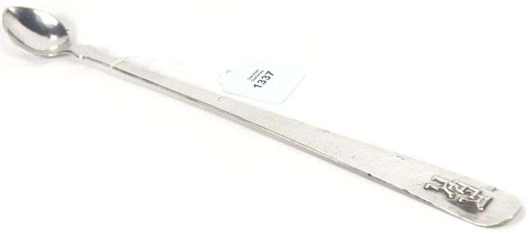 RARE ARTS & CRAFT ERA SILVER SPOON