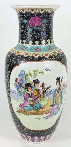 CHINESE VASE