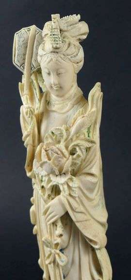 PAIR CHINESE IVORY CARVED FIGURES