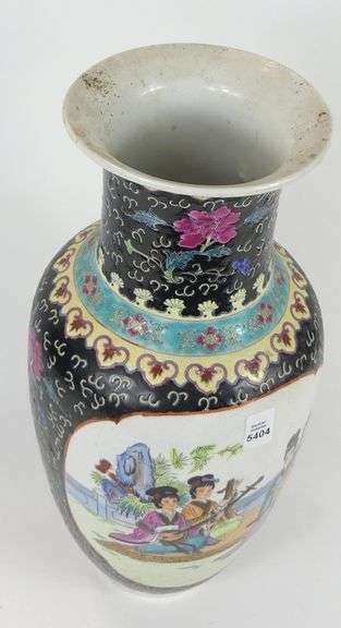 CHINESE VASE