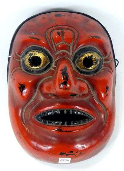 JAPANESE THEATRE MASK