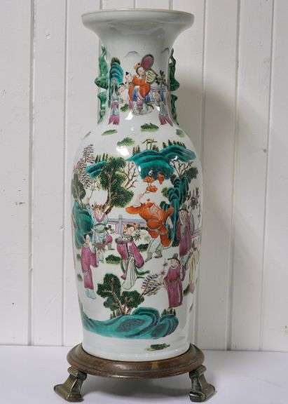 CHINESE VASE