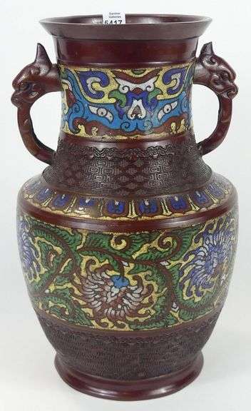 CHINESE BRONZE VASE