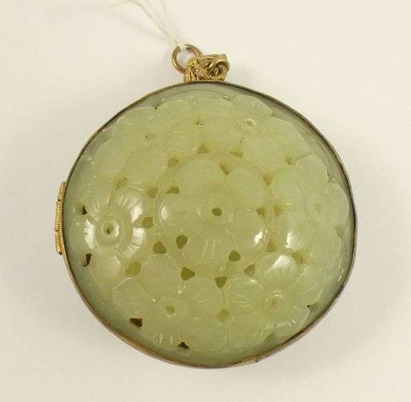 VINTAGE CHINESE PENDANT
