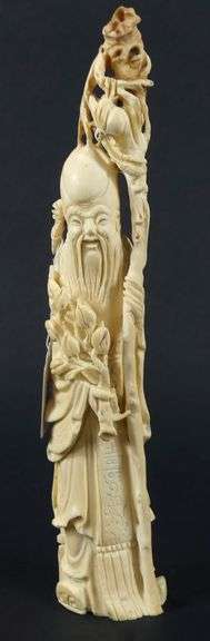 CHINESE IVORY CARVING