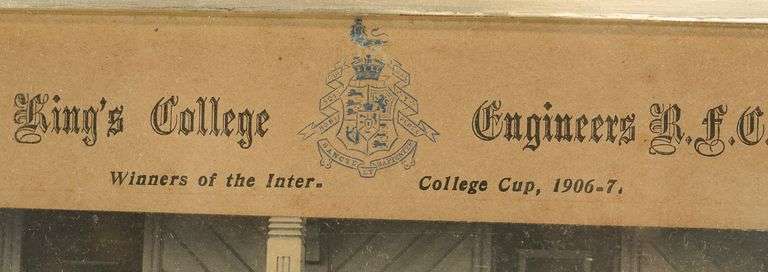 ANTIQUE FRAMED PHOTOGRAPH