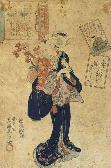 KUNISADA WOODBLOCK PRINT CIRCA 1844