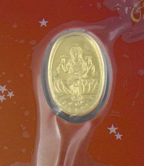 GOLD WAFER