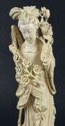 PAIR CHINESE IVORY CARVED FIGURES