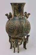 CHINESE BRONZE VASE