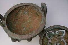 CHINESE BRONZE CENSER