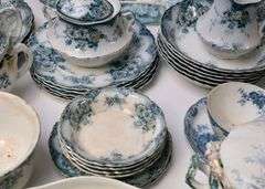 MISCELLANEOUS DINNERWARE