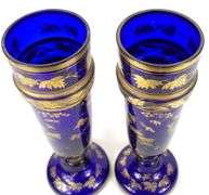 PAIR ANTIQUE GLASS VASES