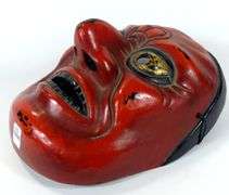 JAPANESE THEATRE MASK