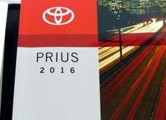 2016 TOYOTA PRIUS HYBRID