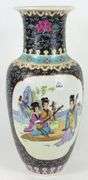 CHINESE VASE