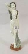 LIMITED EDITION ROYAL DOULTON FIGURINE