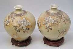 PAIR OF SATSUMA VASES
