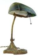 ANTIQUE DESK LAMP
