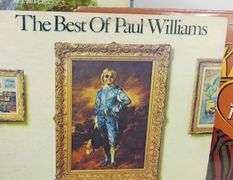 VINYL RECORD COLLECTION