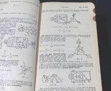 1910 "STANDARD HANDBOOK FOR ELECTRICAL ENGINEERS"