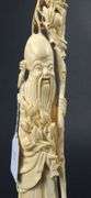 CHINESE IVORY CARVING