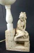 ALABASTER TABLE LAMP