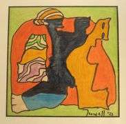 IAN TROWELL PAINTINGS