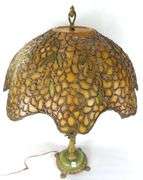 VINTAGE TABLE LAMP