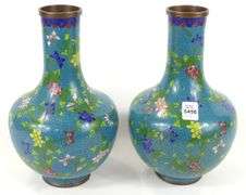 PAIR CHINESE CLOISONNE VASES