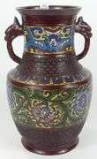 CHINESE BRONZE VASE