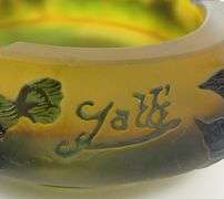GALLE GLASS ASHTRAY
