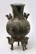 CHINESE BRONZE VASE