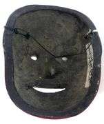 JAPANESE THEATRE MASK