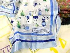 VINTAGE CLOTHING/TEXTILES