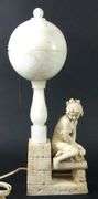 ALABASTER TABLE LAMP
