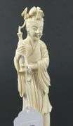 4 IVORY CARVINGS
