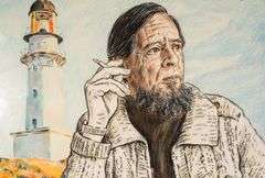 ALAN DAYTON WATERCOLOUR