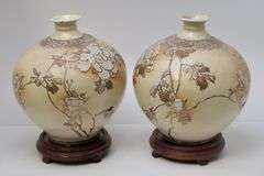 PAIR OF SATSUMA VASES