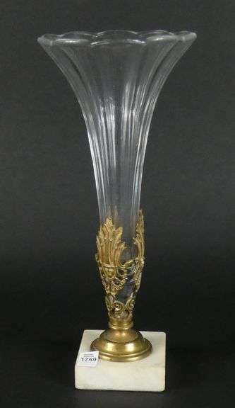 ANTIQUE VASE