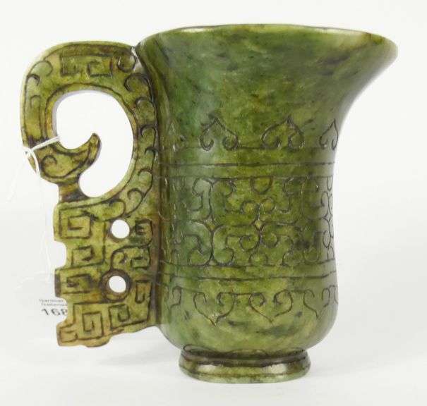 CHINESE JADE LIBATION CUP