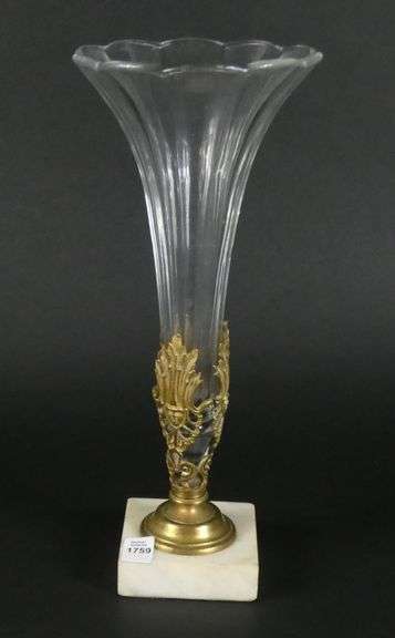 ANTIQUE VASE