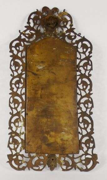 ANTIQUE WALL MIRROR