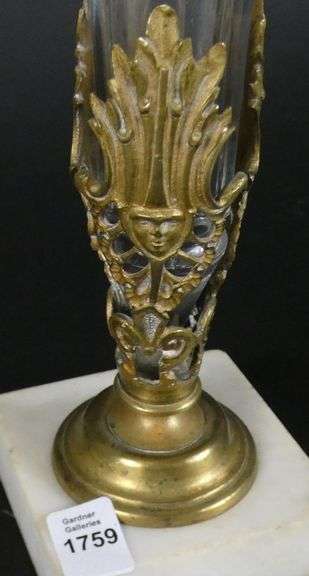 ANTIQUE VASE